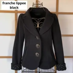 2026年最新】フランシュリッペ franchelippee コートの人気アイテム