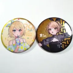 2026年最新】39culture リン 缶バッジの人気アイテム - メルカリ