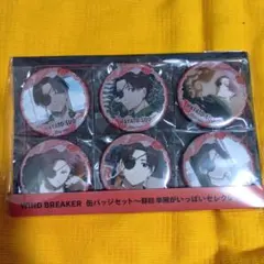 2026年最新】蘇枋隼飛 缶バッジ まとめ売りの人気アイテム - メルカリ