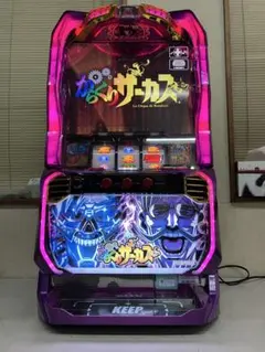 2026年最新】からくりサーカス2 実機の人気アイテム - メルカリ