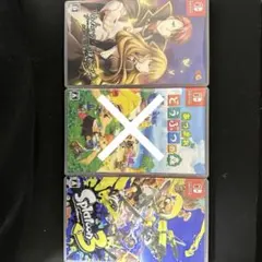 2026年最新】うみねこのなく頃に switchの人気アイテム - メルカリ