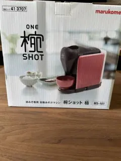 2026年最新】MS-101 みその人気アイテム - メルカリ