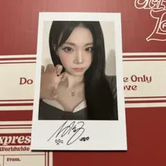 2026年最新】triples ナギョンの人気アイテム - メルカリ