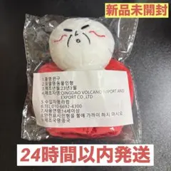 2026年最新】スキズ ぬいぐるみ マスターの人気アイテム - メルカリ