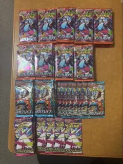 2026年最新】サーチパックの人気アイテム - メルカリ