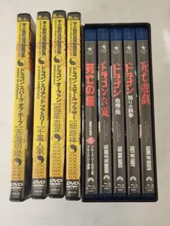 2026年最新】ブルース リー blu-rayの人気アイテム - メルカリ