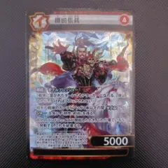 m27969311246_1.jpg?1766500541