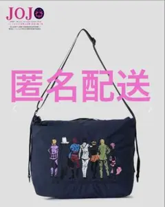 2026年最新】グラニフ ジョジョ バッグの人気アイテム - メルカリ