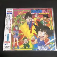 2026年最新】橋本潮の人気アイテム - メルカリ