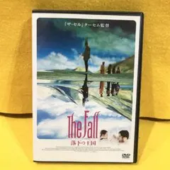 2026年最新】ザ・フォール/落下の王国の人気アイテム - メルカリ