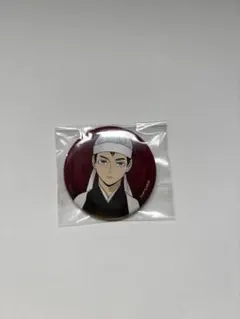 2026年最新】北信介 缶バッジ いただきますの人気アイテム - メルカリ