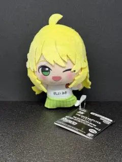 2026年最新】星井美希 ぬいぐるみの人気アイテム - メルカリ