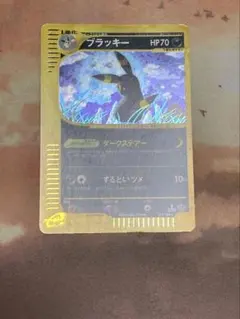 2026年最新】ダークステアーの人気アイテム - メルカリ