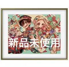 2026年最新】あいだいろ 直筆サインの人気アイテム - メルカリ