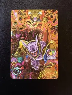 2026年最新】ドラゴンボール カード ジャネンバの人気アイテム - メルカリ