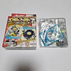 2026年最新】ガブリエル ベイブレードの人気アイテム - メルカリ