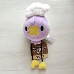 2026年最新】フワンテ ぬいぐるみの人気アイテム - メルカリ