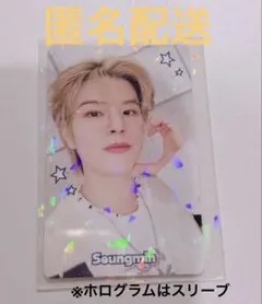 2026年最新】スンミン サインの人気アイテム - メルカリ