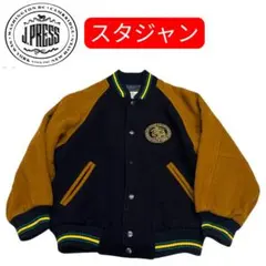 2026年最新】スタジャン j.pressの人気アイテム - メルカリ