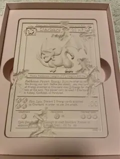 2026年最新】石板 リザードンの人気アイテム - メルカリ