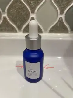 2026年最新】タカミスキンピール 30 正規品の人気アイテム - メルカリ