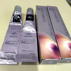 2026年最新】イルミナカラー アンバーの人気アイテム - メルカリ