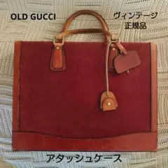 2026年最新】グッチ アタッシュケースの人気アイテム - メルカリ