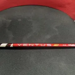 2026年最新】ベンタスtrレッド 5wの人気アイテム - メルカリ