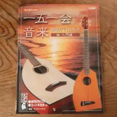 2026年最新】一五一会 ニライの人気アイテム - メルカリ