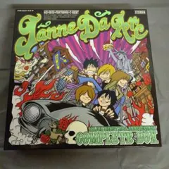 2026年最新】Janne Da Arc MAJOR DEBUT 10th ANNIVERSARY COMPLETE BOX