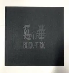 2026年最新】buck-tick 悪の華 パンフレットの人気アイテム - メルカリ