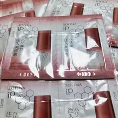 2026年最新】ソフィーナipハリ弾力注入美容液の人気アイテム - メルカリ