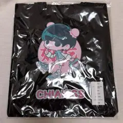 2026年最新】chia 小林千晃の人気アイテム - メルカリ