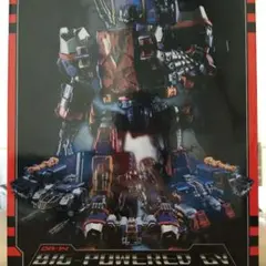 2026年最新】ダイアクロン da-14 ビッグパワードgvの人気アイテム