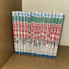 2026年最新】ドラゴンボール アニメコミックス 劇場版の人気アイテム