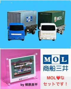 2026年最新】ブリックコンテナの人気アイテム - メルカリ