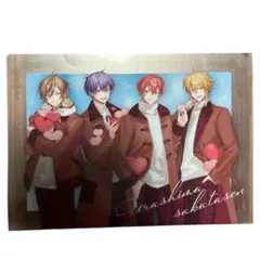 2026年最新】浦島坂田船サインの人気アイテム - メルカリ