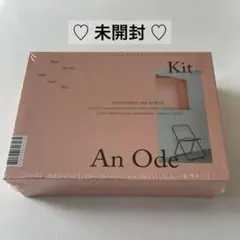 2026年最新】seventeenアルバム未開封の人気アイテム - メルカリ