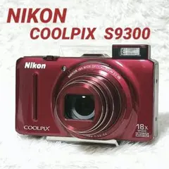 2026年最新】ニコン coolpix s9300の人気アイテム - メルカリ