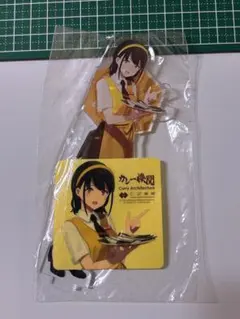 2026年最新】カレー機関 アクリルの人気アイテム - メルカリ