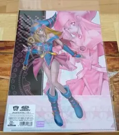 2026年最新】ブラックマジシャン 20th 未開封の人気アイテム - メルカリ