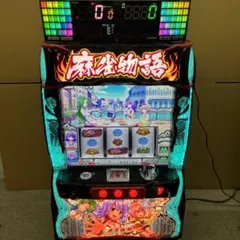 2026年最新】デー太郎11の人気アイテム - メルカリ