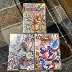 2026年最新】てれびくん超バトルdvd 仮面ライダーガッチャードの人気