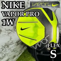 2026年最新】ナイキ ドライバー ヴェイパーの人気アイテム - メルカリ