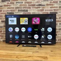 2026年最新】4k 50型 テレビ パナソニックの人気アイテム - メルカリ