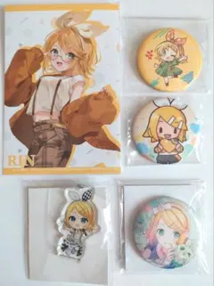 2026年最新】鏡音リン まとめ売りの人気アイテム - メルカリ