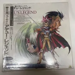 2026年最新】覇王大系リューナイト dvdの人気アイテム - メルカリ
