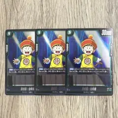 2026年最新】孫悟飯：幼年期 FB05-054の人気アイテム - メルカリ