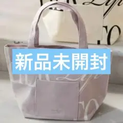 2026年最新】herlipto トート 名古屋の人気アイテム - メルカリ