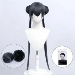 2026年最新】竜華キサキ コスプレの人気アイテム - メルカリ